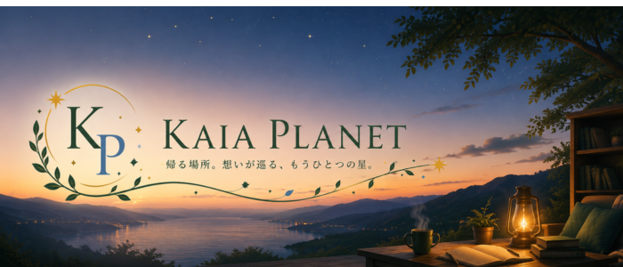 Kaia Planet